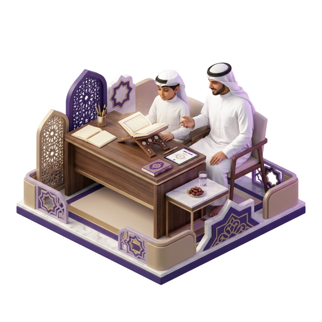 تحفيظ القرآن الكريم